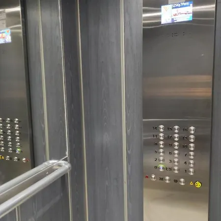 ☆ 16eme Ciel ☆ Proche Gare ☆ Vue Panoramique ☆ Clim. Appartement